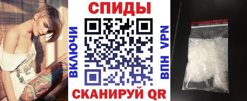 Амфетамин VHQ сайты даркнета Telegram Киров