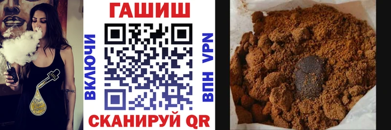 hydra ССЫЛКА Киров Гашиш хэш