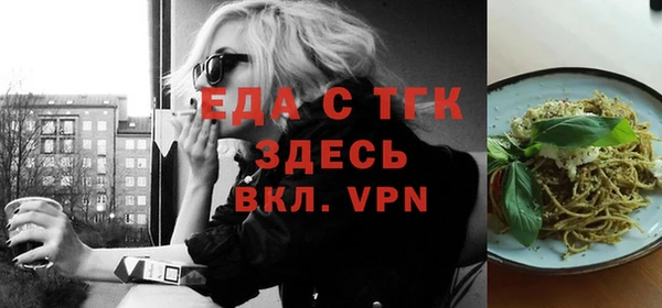 apvp Аркадак