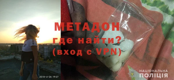 apvp Аркадак
