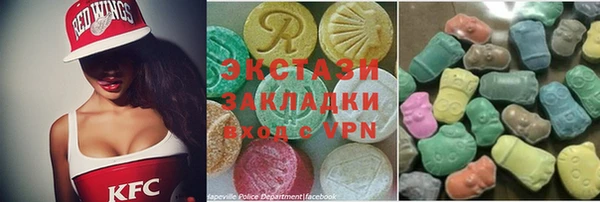 apvp Аркадак