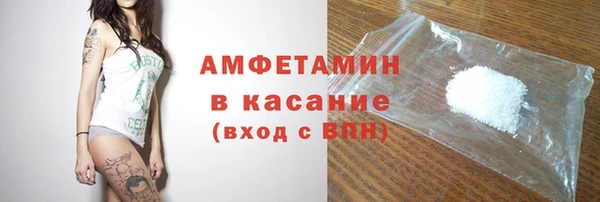 apvp Аркадак