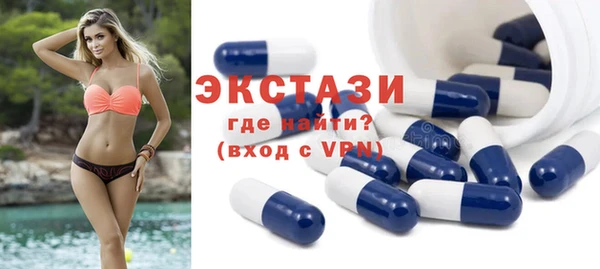 наркотики Арсеньев