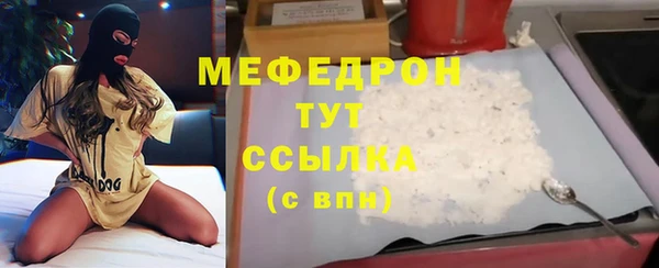 apvp Аркадак