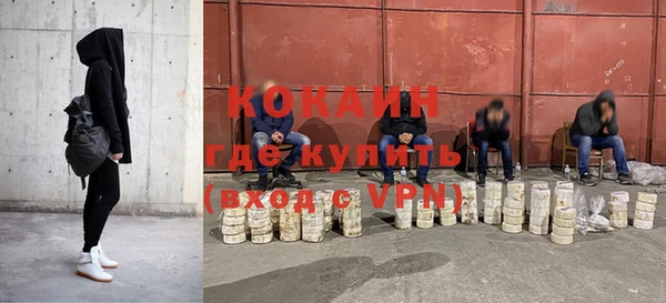 наркотики Арсеньев