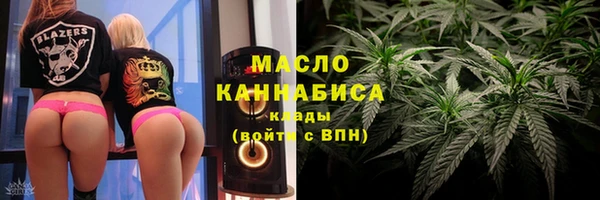 apvp Аркадак
