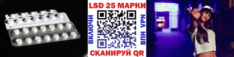 ссылка на мегу онион  Киров  ЛСД экстази ecstasy 