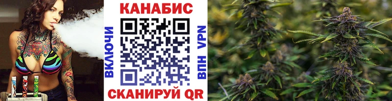 Каннабис индика  закладка  Киров 